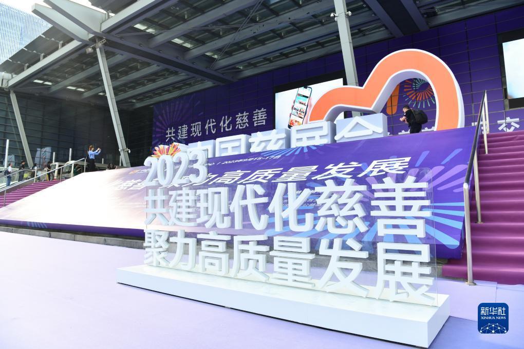 金投网合法吗